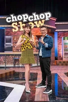 三坪房改造