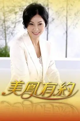 一人食堂